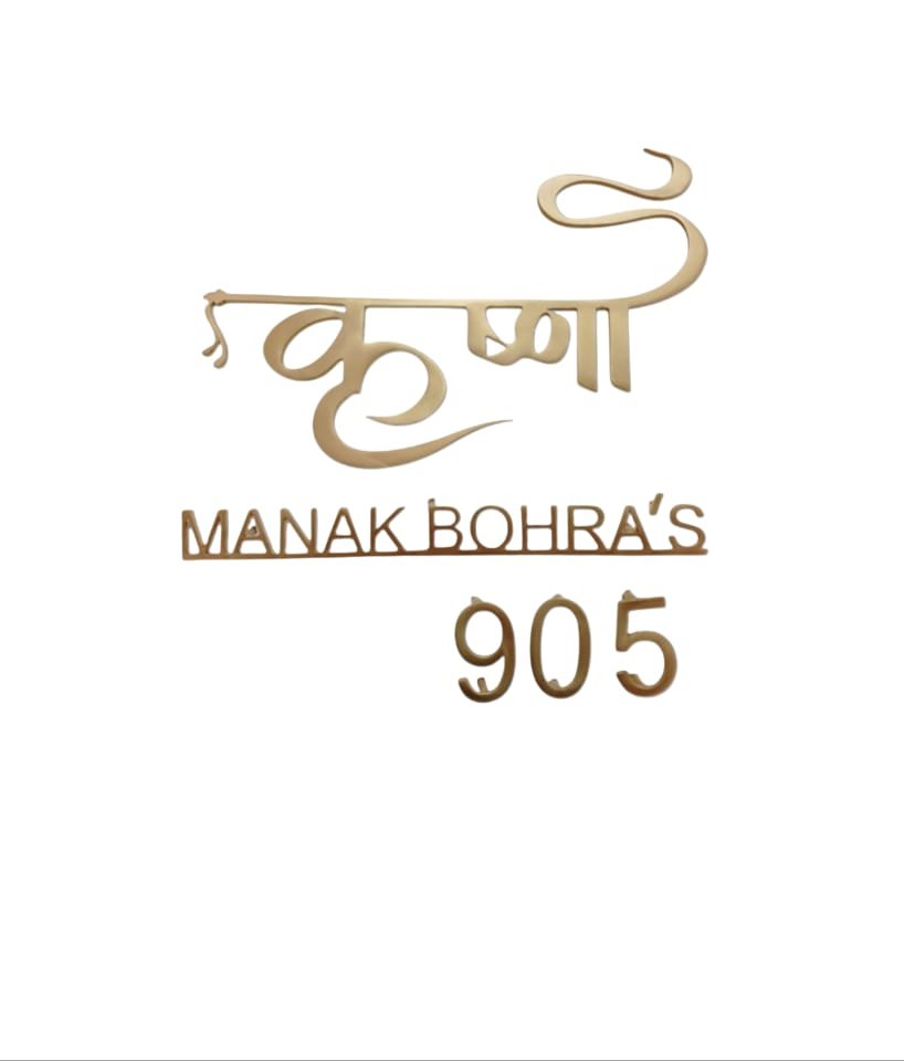 WhatsApp Image 2026-03-20 at 3.28.35 PM (1)