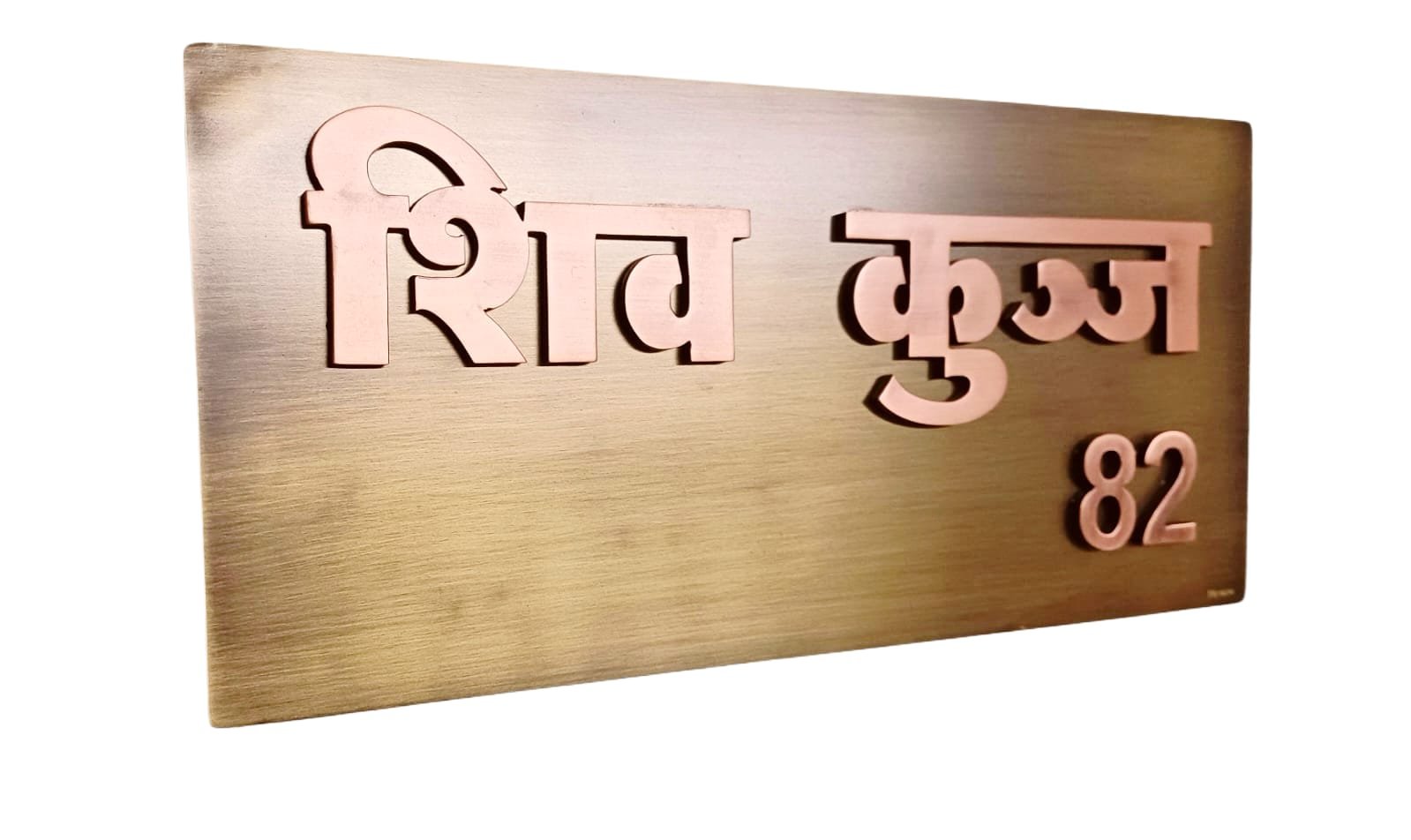 WhatsApp Image 2026-03-20 at 3.28.36 PM