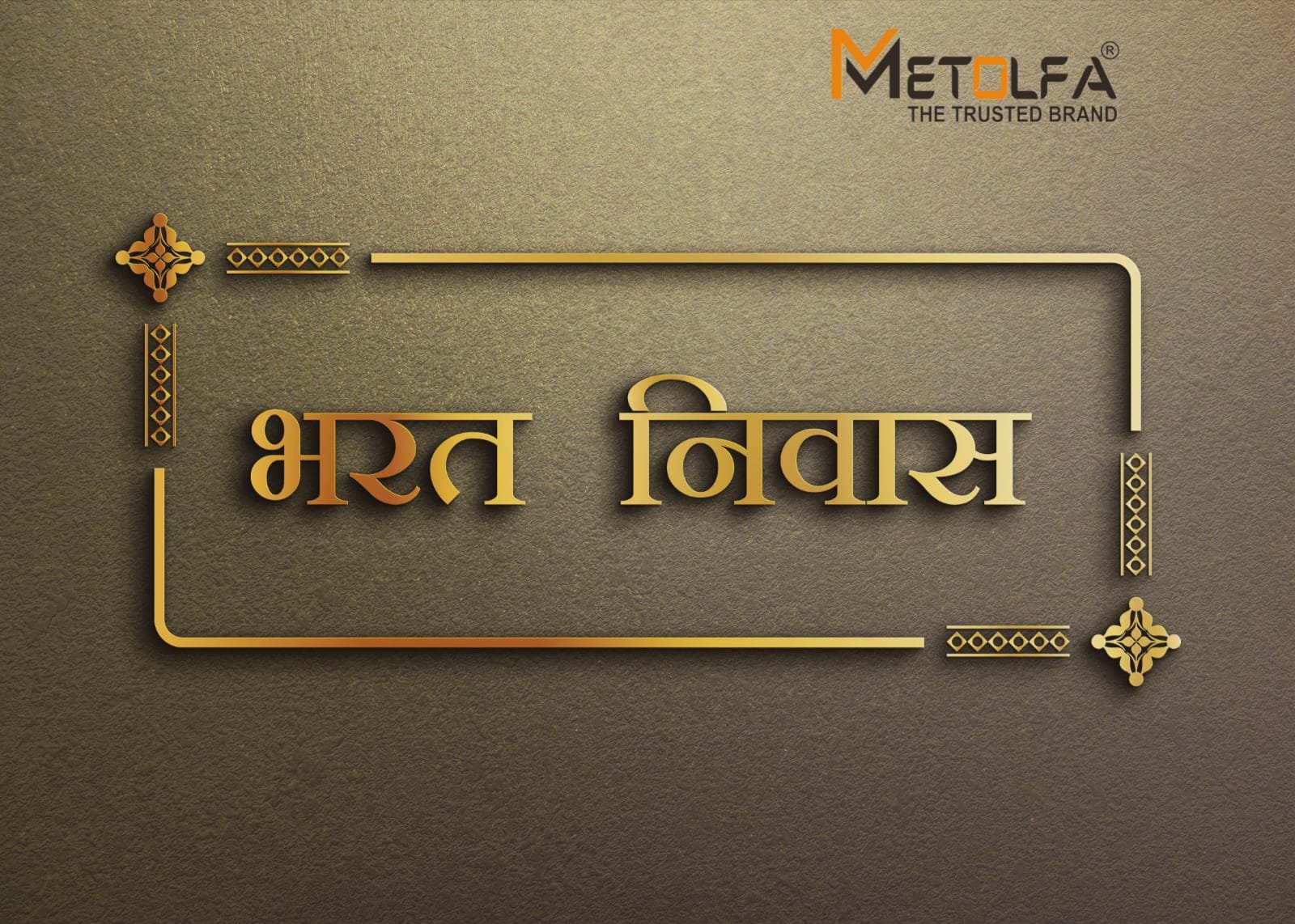 WhatsApp Image 2026-03-20 at 3.28.38 PM (1)