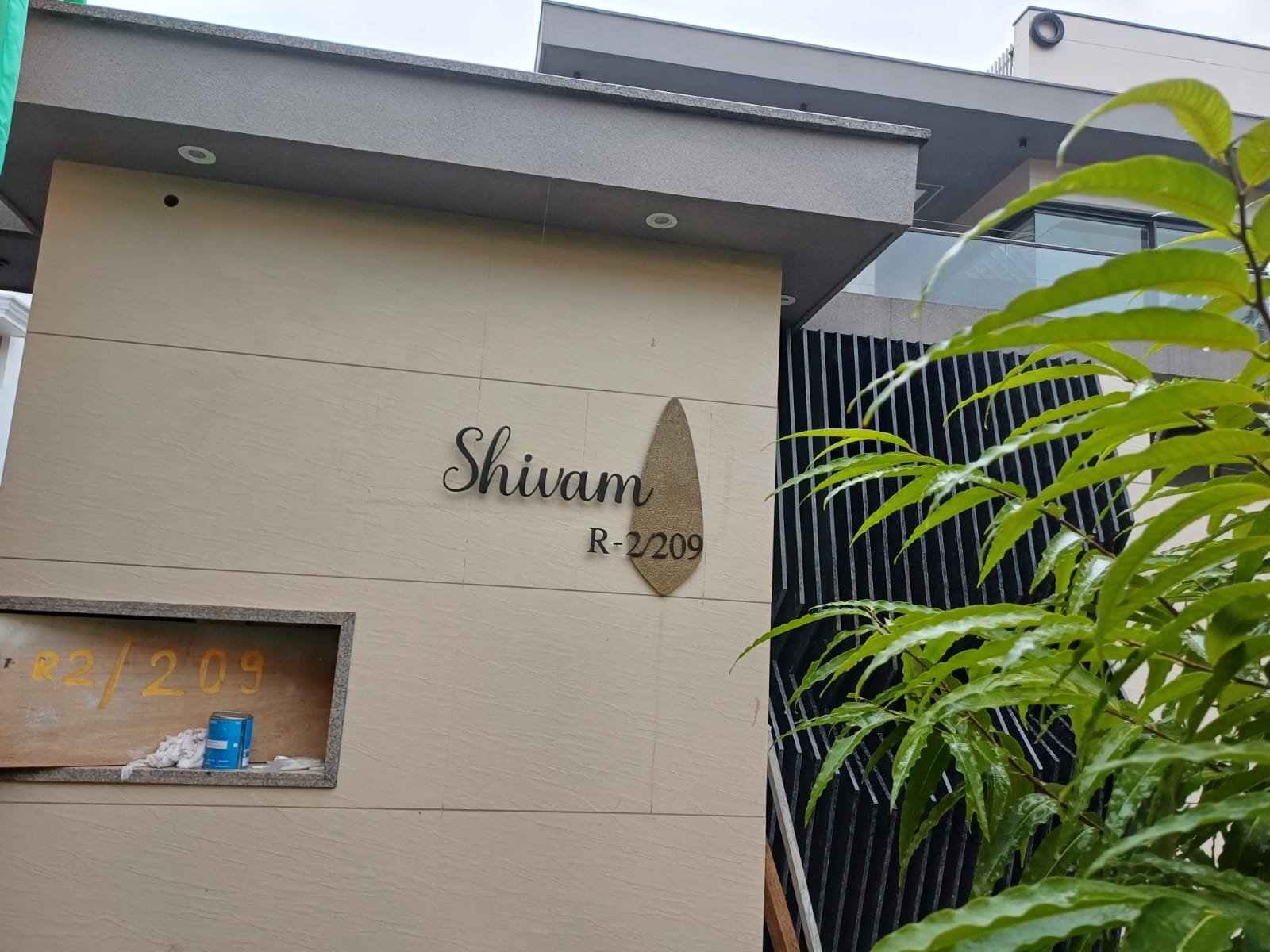 WhatsApp Image 2026-03-20 at 3.28.39 PM